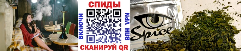 БУТИРАТ BDO  Новосибирск 