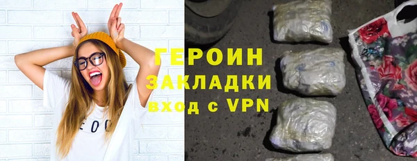 кокаин VHQ Кукмор