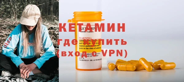 кокаин VHQ Кукмор