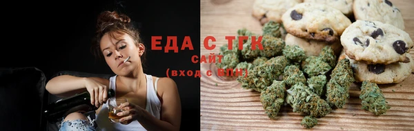 амфетамин Кулебаки
