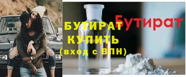 кокаин VHQ Кукмор