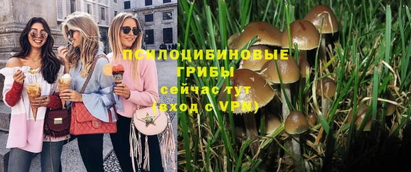 кокаин VHQ Кукмор