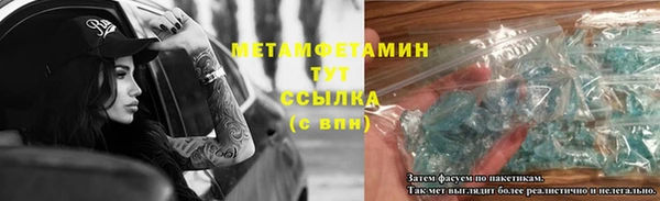 кокаин VHQ Кукмор