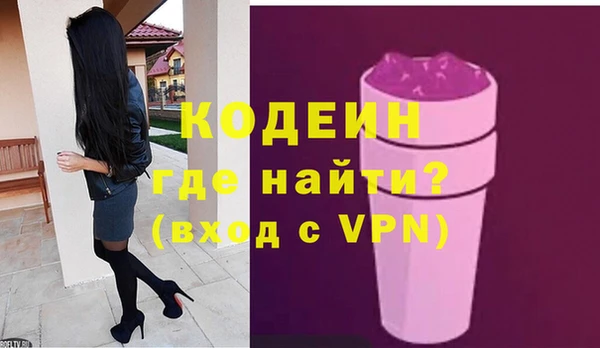 кокаин VHQ Кукмор