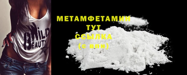 кокаин VHQ Кукмор