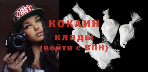 амфетамин Кулебаки