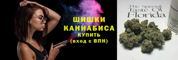 амфетамин Кулебаки