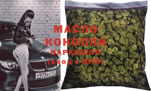 амфетамин Кулебаки