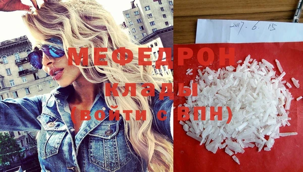 кокаин VHQ Кукмор