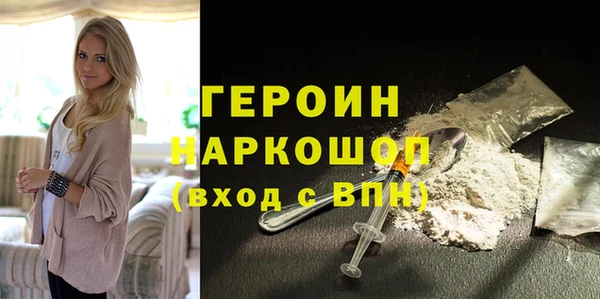 кокаин VHQ Кукмор