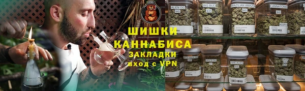 амфетамин Кулебаки