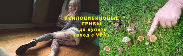 амфетамин Кулебаки