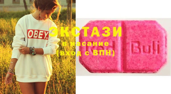 кокаин VHQ Кукмор
