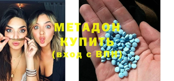кокаин VHQ Кукмор