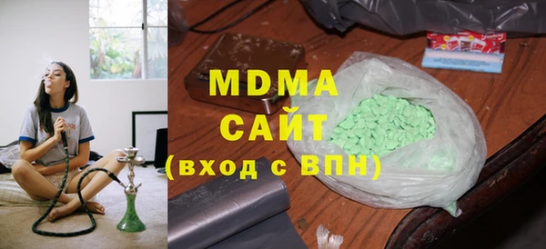 амфетамин Кулебаки