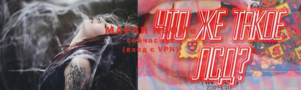 кокаин VHQ Кукмор