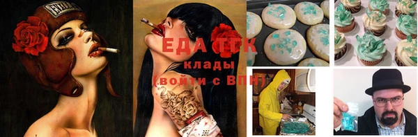 кокаин VHQ Кукмор