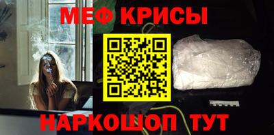 дживик Заволжье