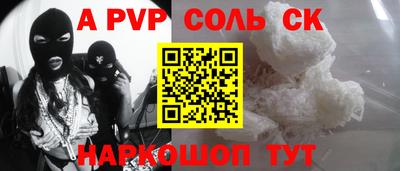марки nbome Заводоуковск
