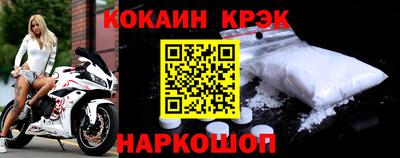 дживик Заволжье