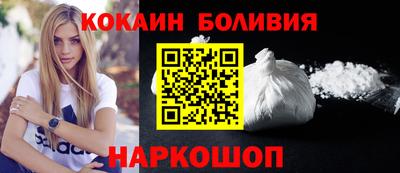 дживик Заволжье