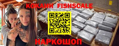 марки nbome Заводоуковск