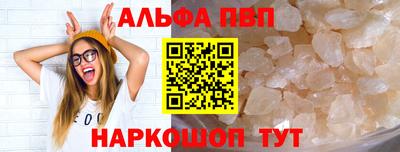 индика Жуковский