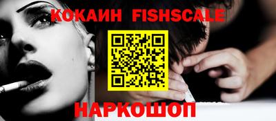 дживик Заволжье