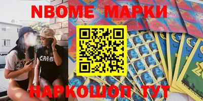 дживик Заволжье