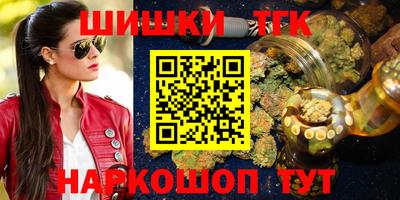 дживик Заволжье