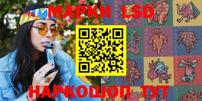 дживик Заволжье