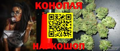 марки nbome Заводоуковск