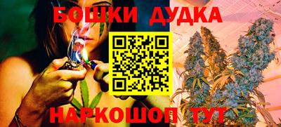 марки nbome Заводоуковск