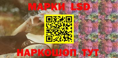 дживик Заволжье