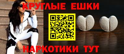 дживик Заволжье