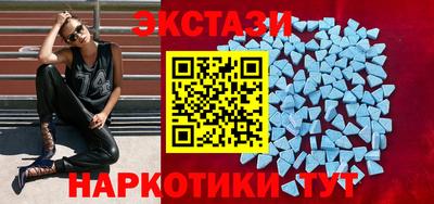 дживик Заволжье