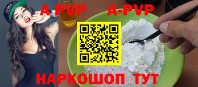 марки nbome Заводоуковск
