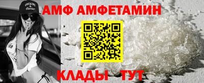 индика Жуковский