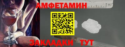 дживик Заволжье
