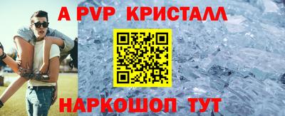 марки nbome Заводоуковск