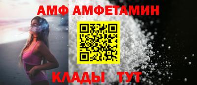 марки nbome Заводоуковск
