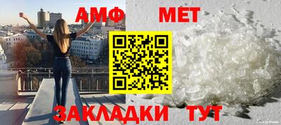 марки nbome Заводоуковск