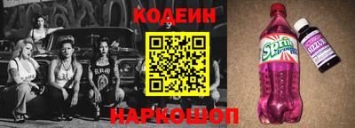 индика Жуковский