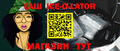 марки nbome Заводоуковск