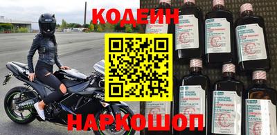 дживик Заволжье