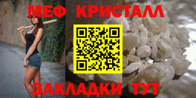 индика Жуковский